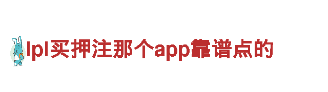 探寻拼搏体育手机官网魅力，畅游观光旅行企业